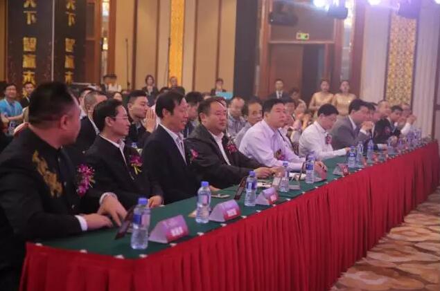 华一集团七周年盛典(图2)