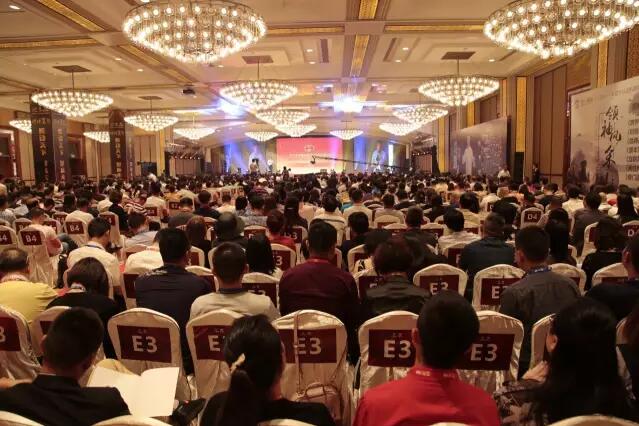 华一集团七周年盛典(图1)