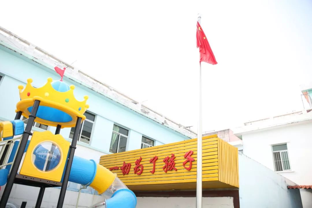 华一世纪深圳天天儿童康复中心公益行(图1)
