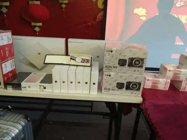 琳琅满目优渥丰厚的奖品(图1)