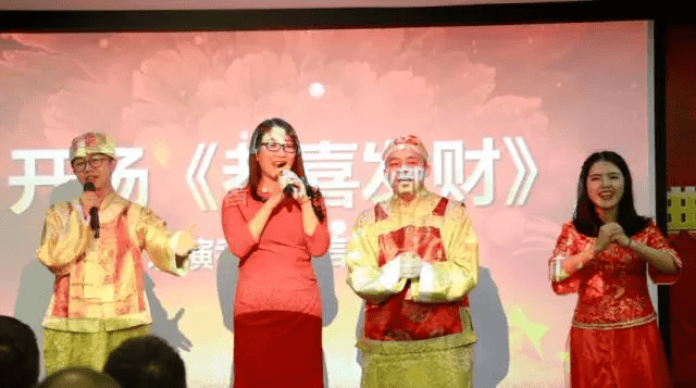 各部门精彩绝伦的文艺汇演(图1)