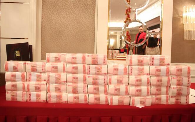 1000万现金