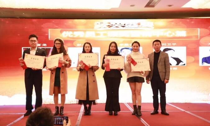 华一世纪年会(图4)