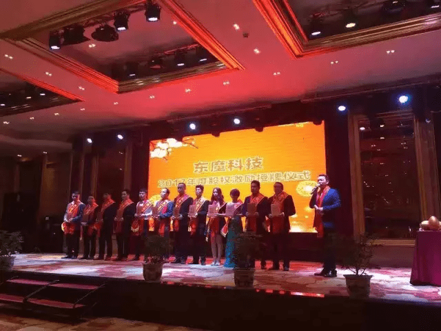 全国各地学员们(图2)