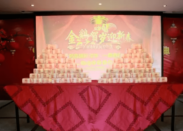 五百万现金