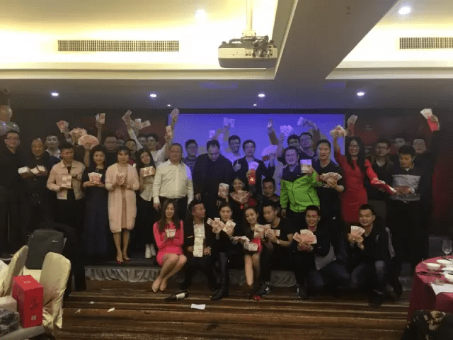 华一集团2017新春年会