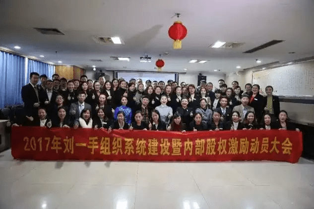 全国各地学员们(图1)
