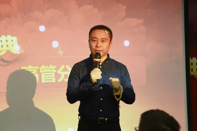 聚成董事长陈永亮先生