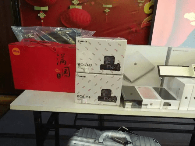 琳琅满目优渥丰厚的奖品(图2)