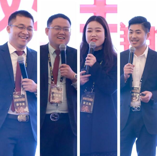 华一集团第12届精英特训营(图9)
