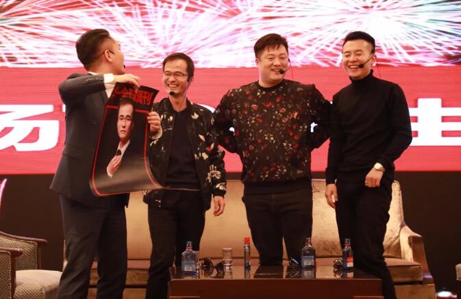 华一世纪年会(图9)