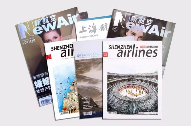 华一世纪正式亮相全国多家知名航空杂志图1
