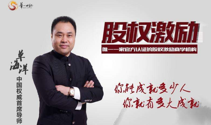 公司成立企业文化 公司成立的企业文化