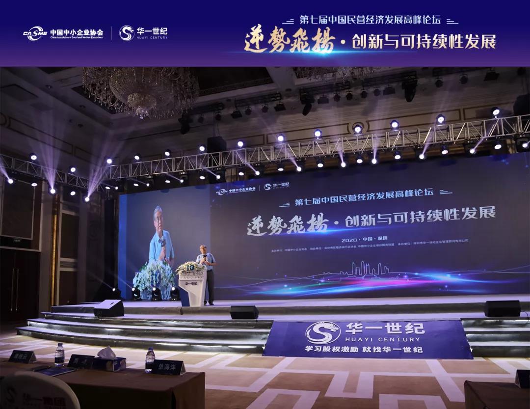 吕廷杰