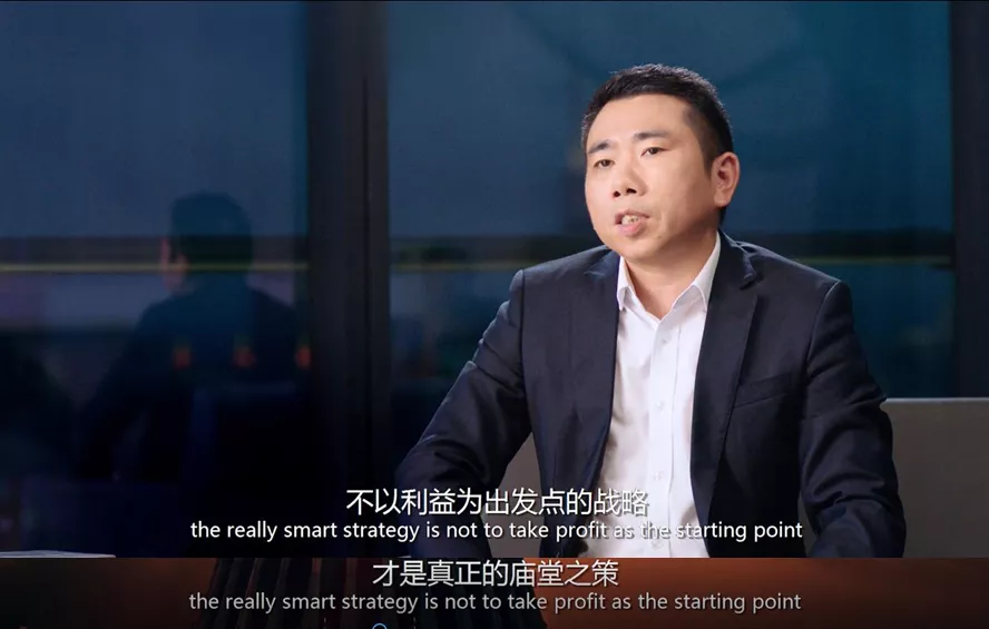 胡向阳 华一世纪资本总裁