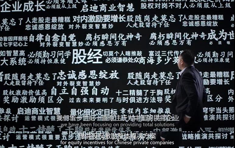 有新技术、新概念在市场上兴起