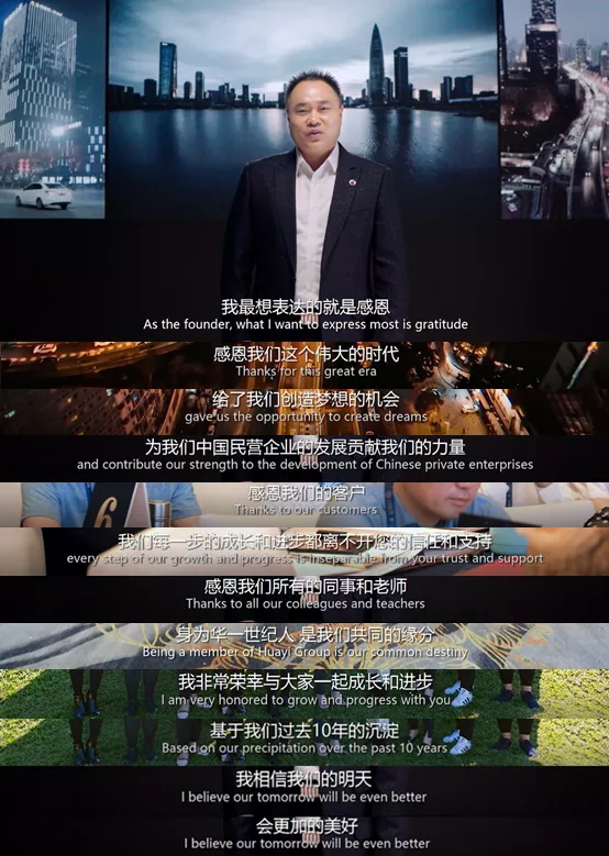 过去的十年