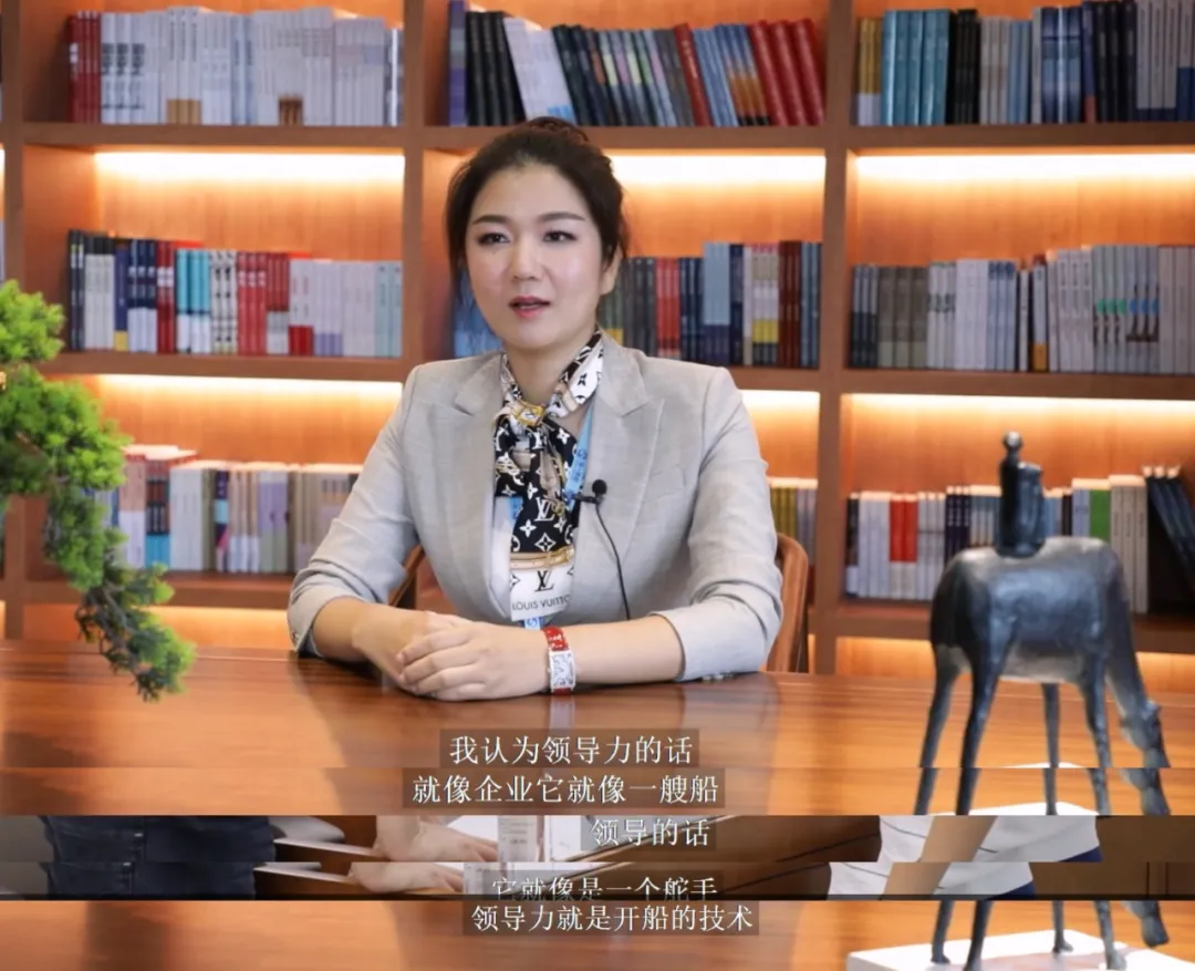 常青一期|在不确定的市场环境下,企业需要怎样的领导力