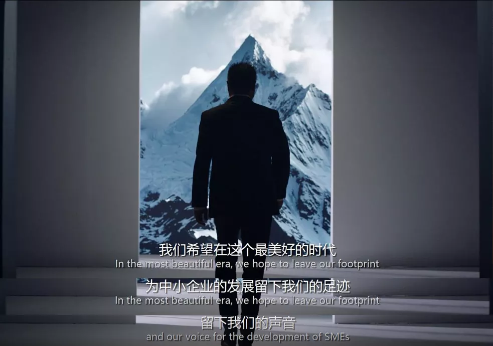 全新品牌slogan