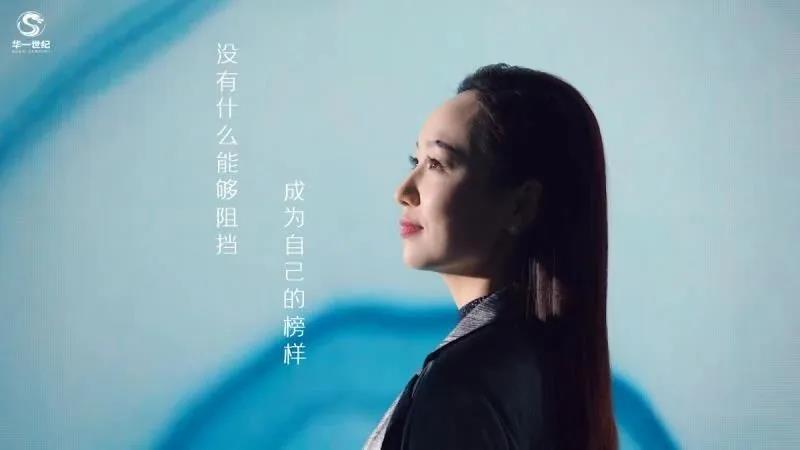 没有什么可能阻挡成为自己的榜样