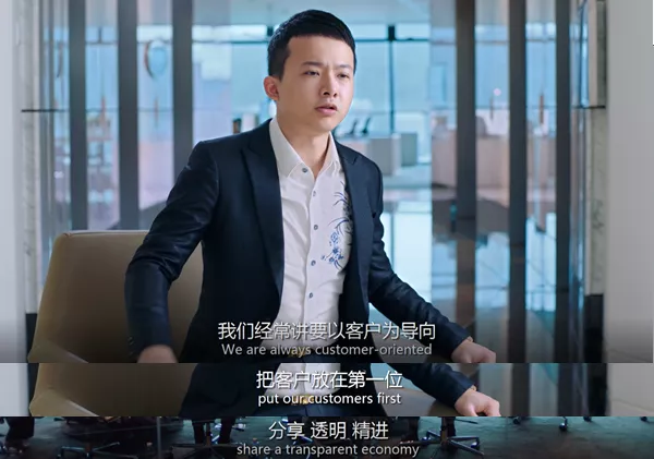 周宇林 华一世纪营销总裁兼常青商学执行院长