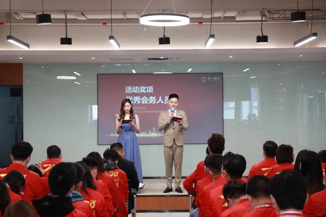 蓄力向上 步履不停