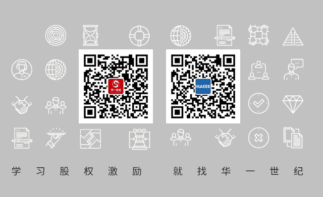 常青商学课程已经全面启动