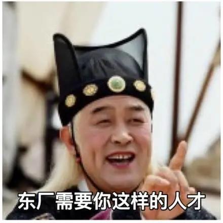 刘强 新疆赛缸缸餐饮有限公