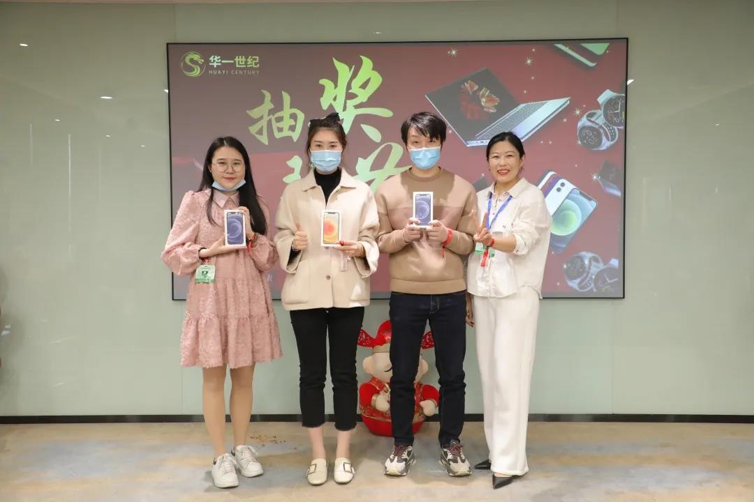 iphone12最新款手机2
